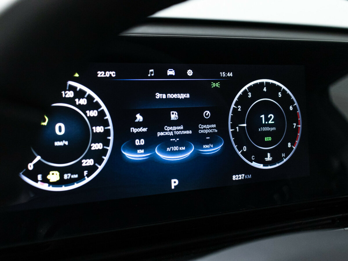 OMODA C5 2023 года с пробегом. Фото: #11