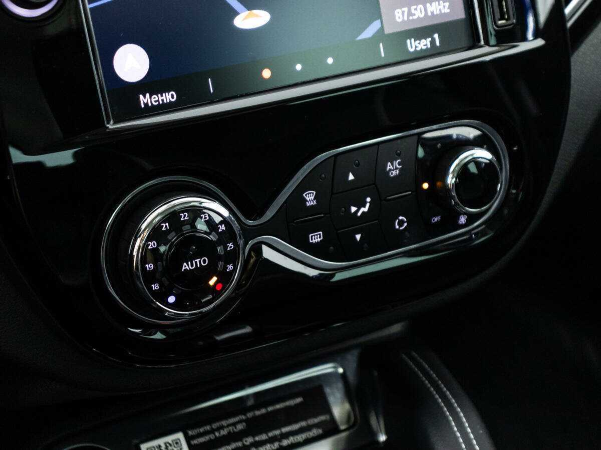 Renault Kaptur 2020 года с пробегом. Фото: #20