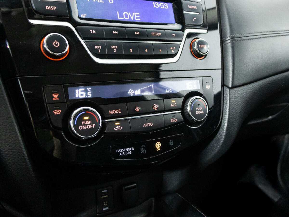 Nissan Qashqai 2019 года с пробегом. Фото: #14