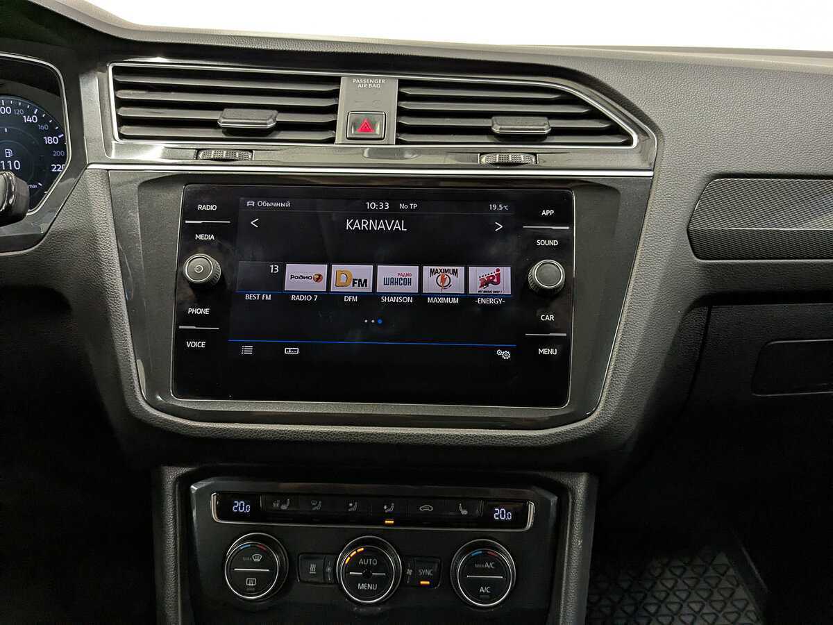 Volkswagen Tiguan 2018 года с пробегом. Фото: #14