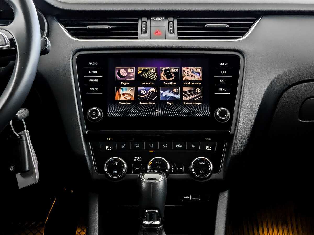 Skoda Octavia 2019 года с пробегом. Фото: #14