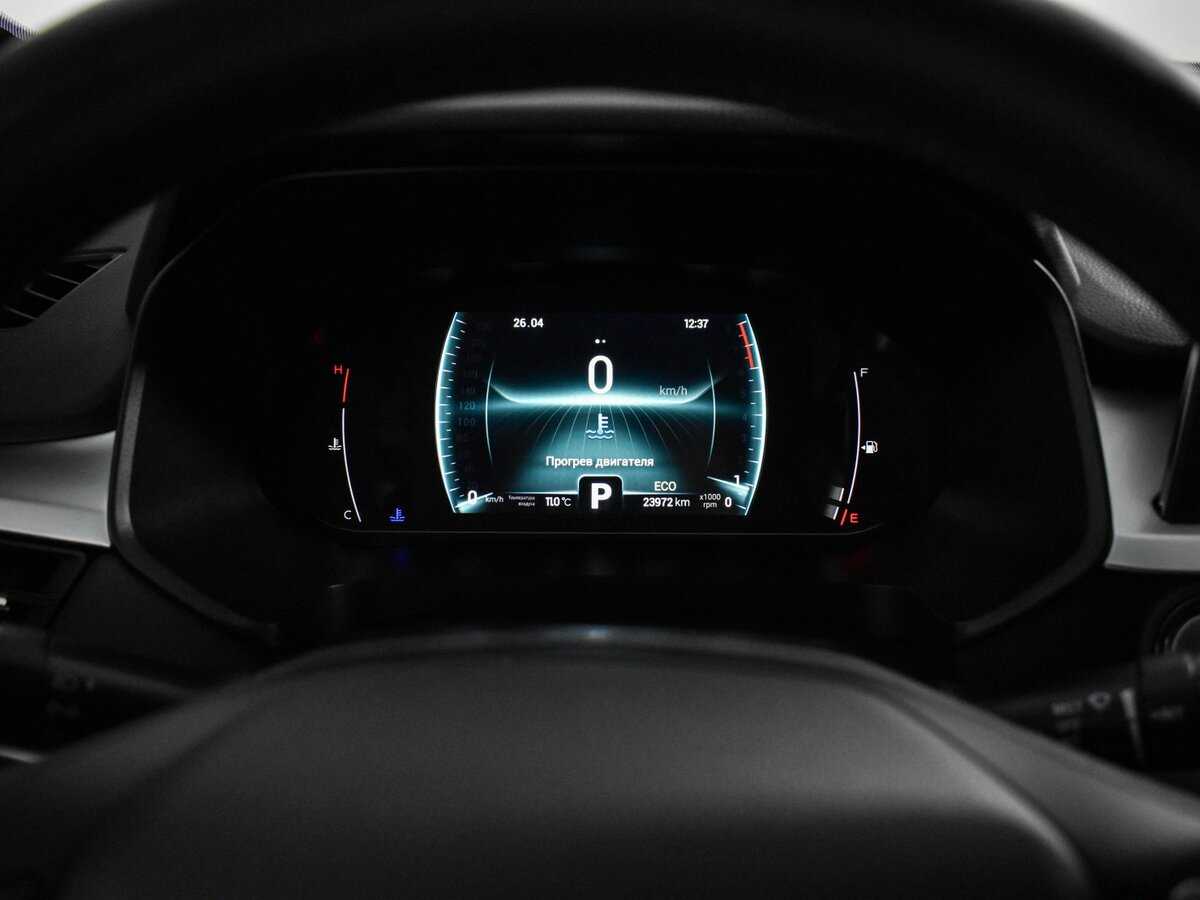 Chery Tiggo 7 Pro 2022 года с пробегом. Фото: #21