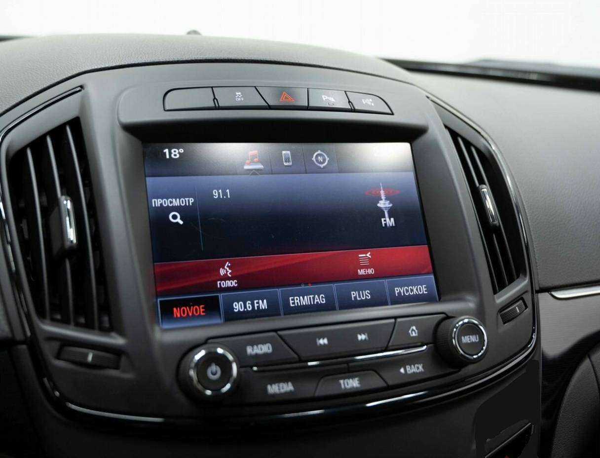 Opel Insignia 2013 года с пробегом. Фото: #22