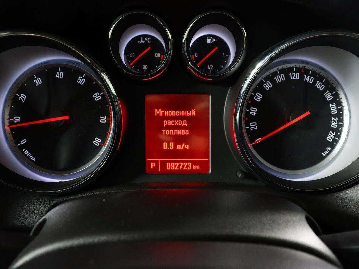 Opel Astra 2014 года с пробегом. Фото: #10