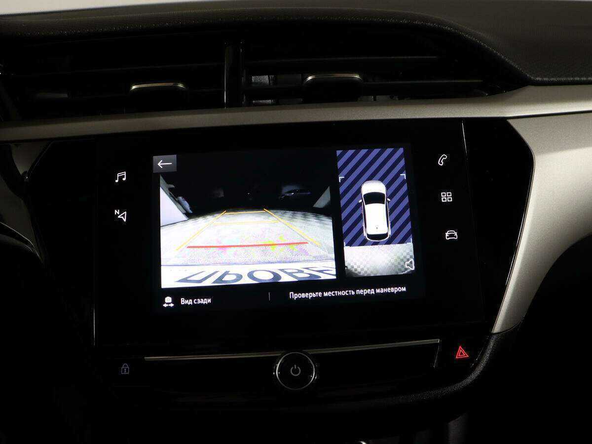 Opel Corsa 2022 года с пробегом. Фото: #19