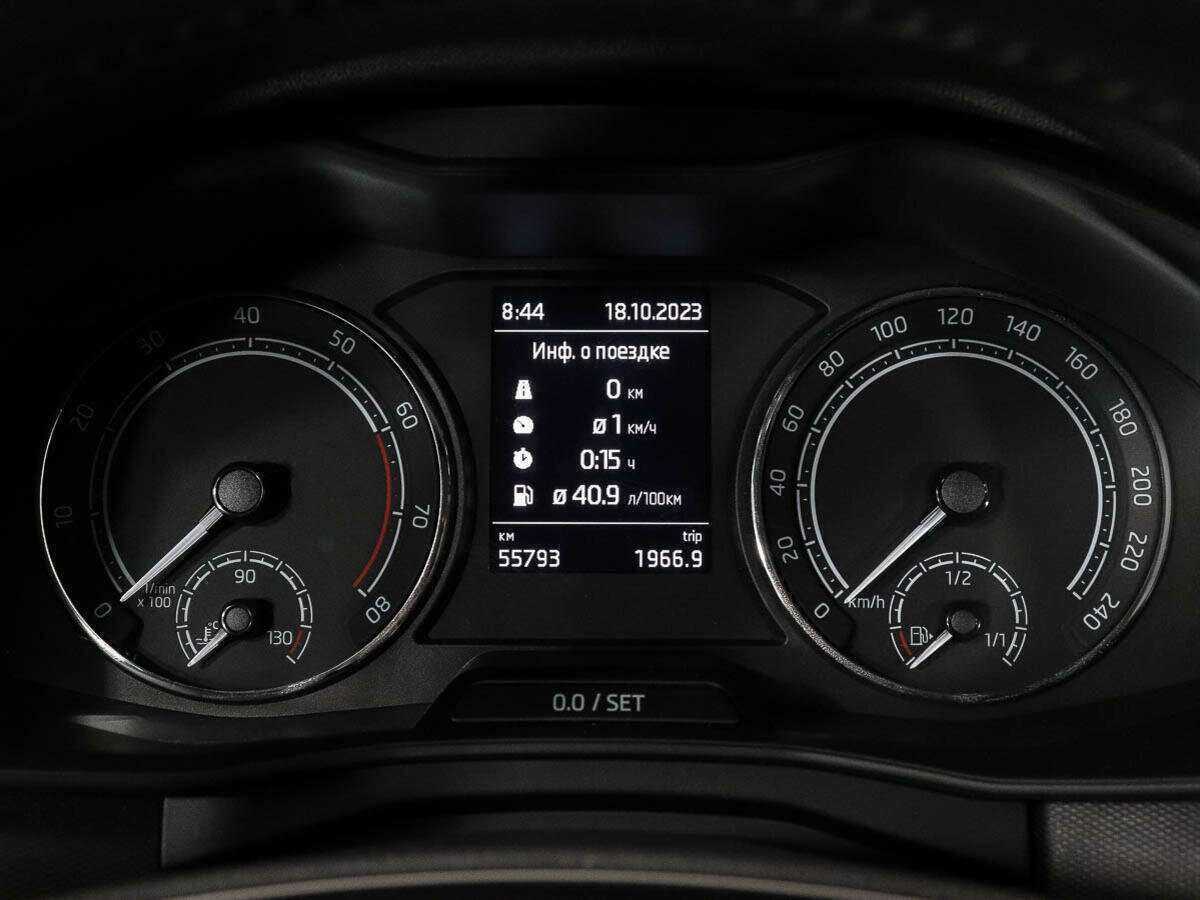 Skoda Rapid 2020 года с пробегом. Фото: #5