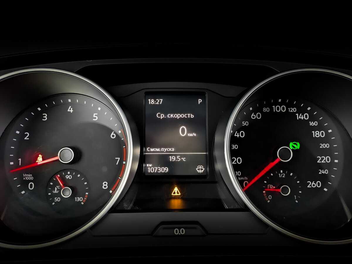 Volkswagen Tiguan 2019 года с пробегом. Фото: #10