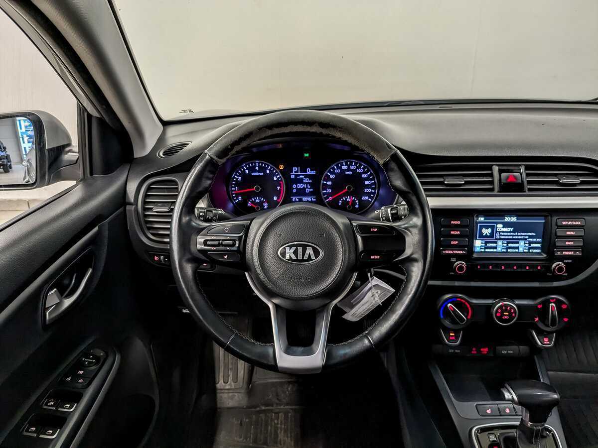 Kia Rio 2020 года с пробегом. Фото: #20