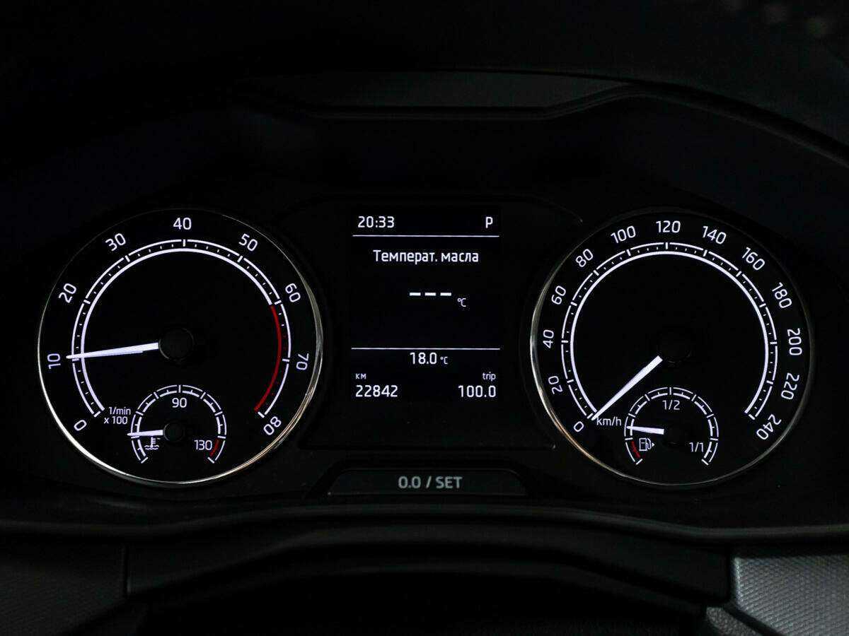 Skoda Rapid 2020 года с пробегом. Фото: #11