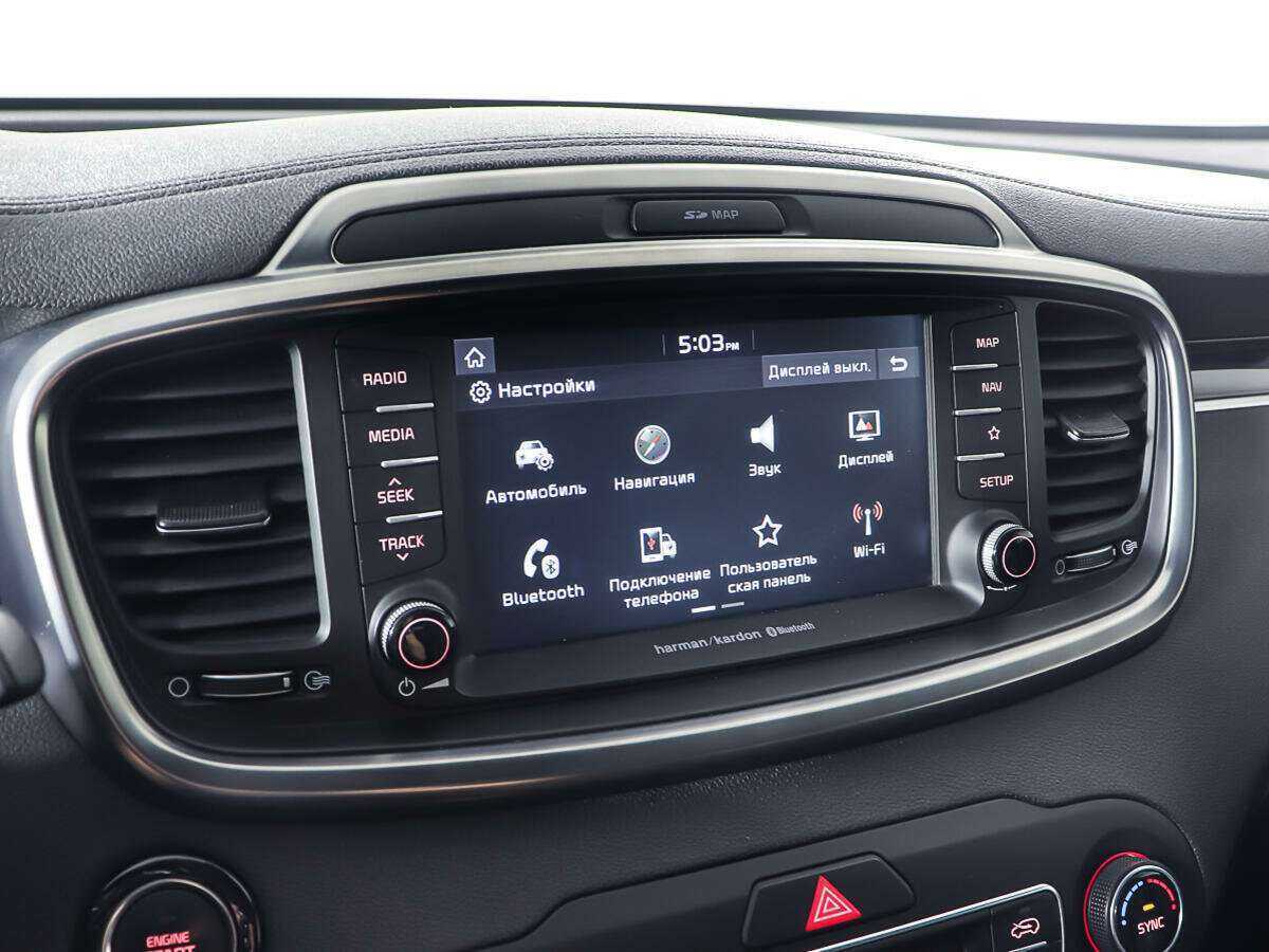 Kia Sorento 2019 года с пробегом. Фото: #20