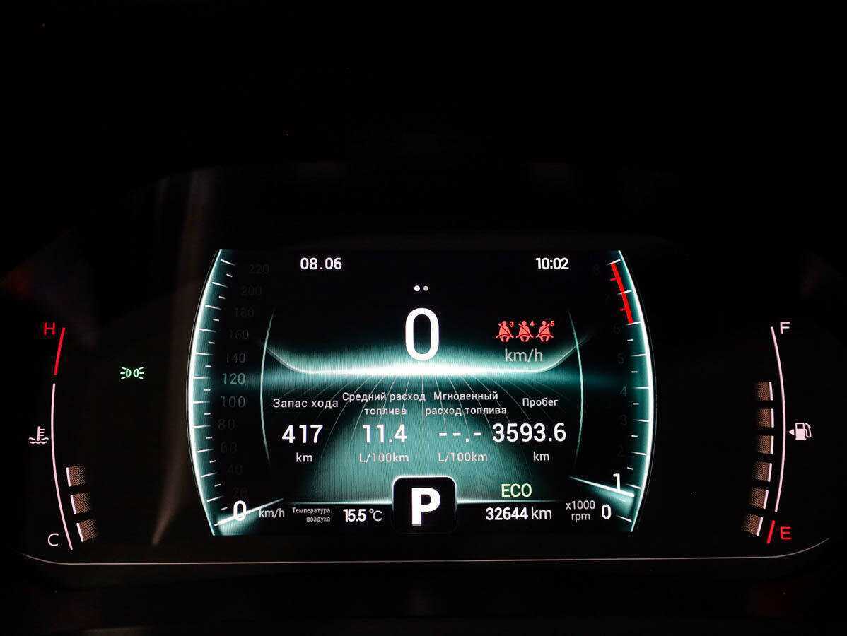 Chery Tiggo 7 Pro 2021 года с пробегом. Фото: #9