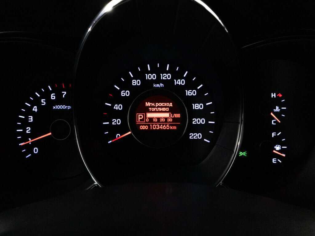 Kia Rio 2015 года с пробегом. Фото: #11