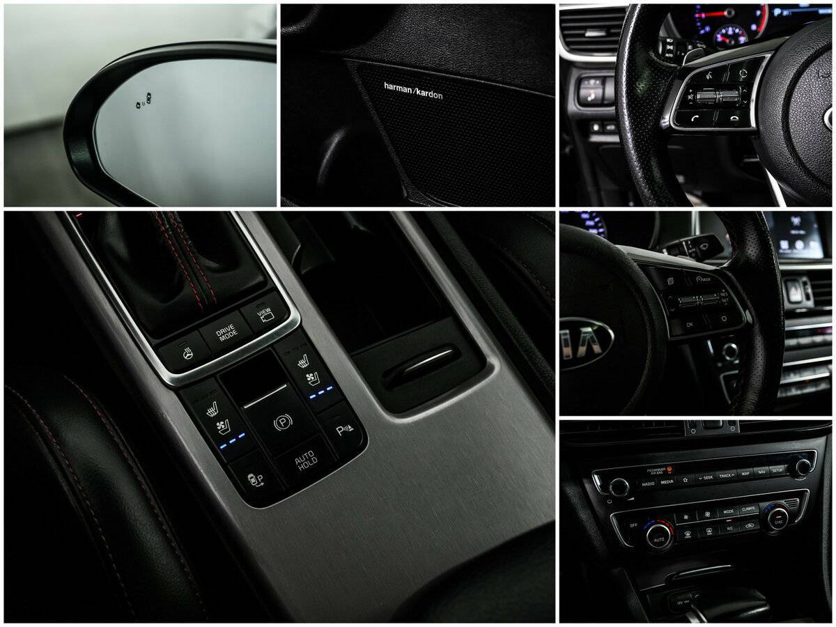 Kia Optima 2018 года с пробегом. Фото: #17