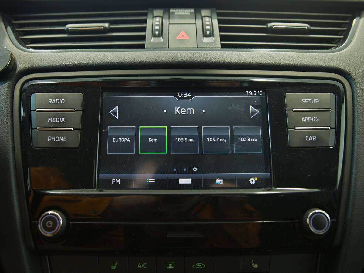 Skoda Octavia 2019 года с пробегом. Фото: #8