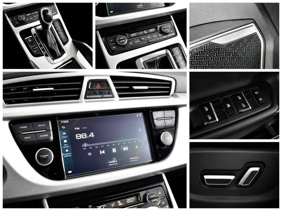Geely Atlas 2021 года с пробегом. Фото: #14