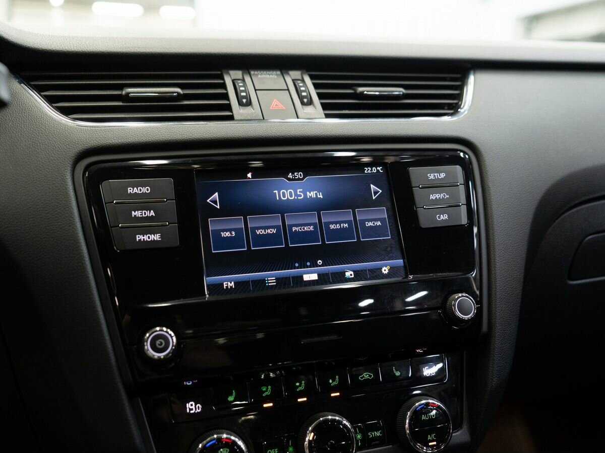 Skoda Octavia 2017 года с пробегом. Фото: #11