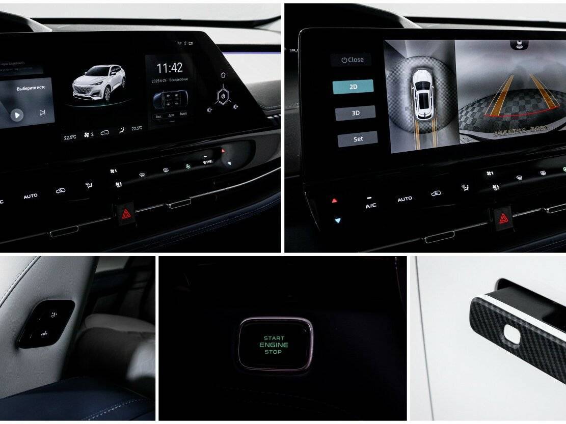 Changan UNI-K 2022 года с пробегом. Фото: #21