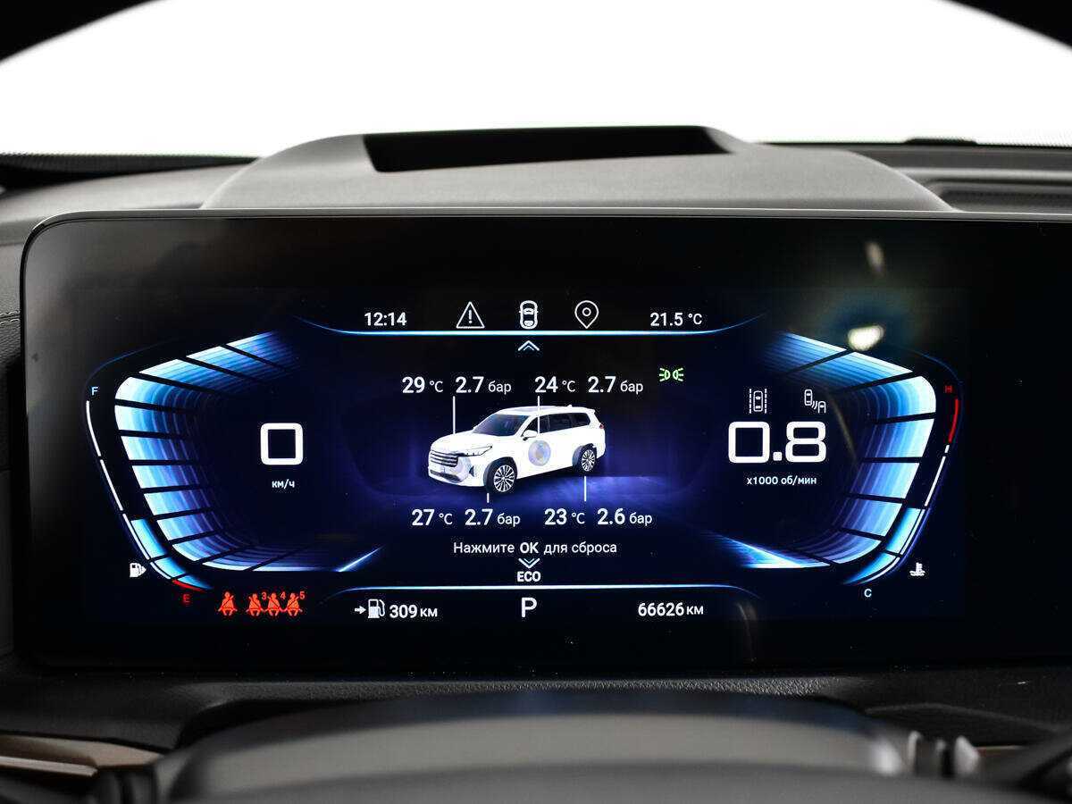 EXEED VX 2021 года с пробегом. Фото: #10