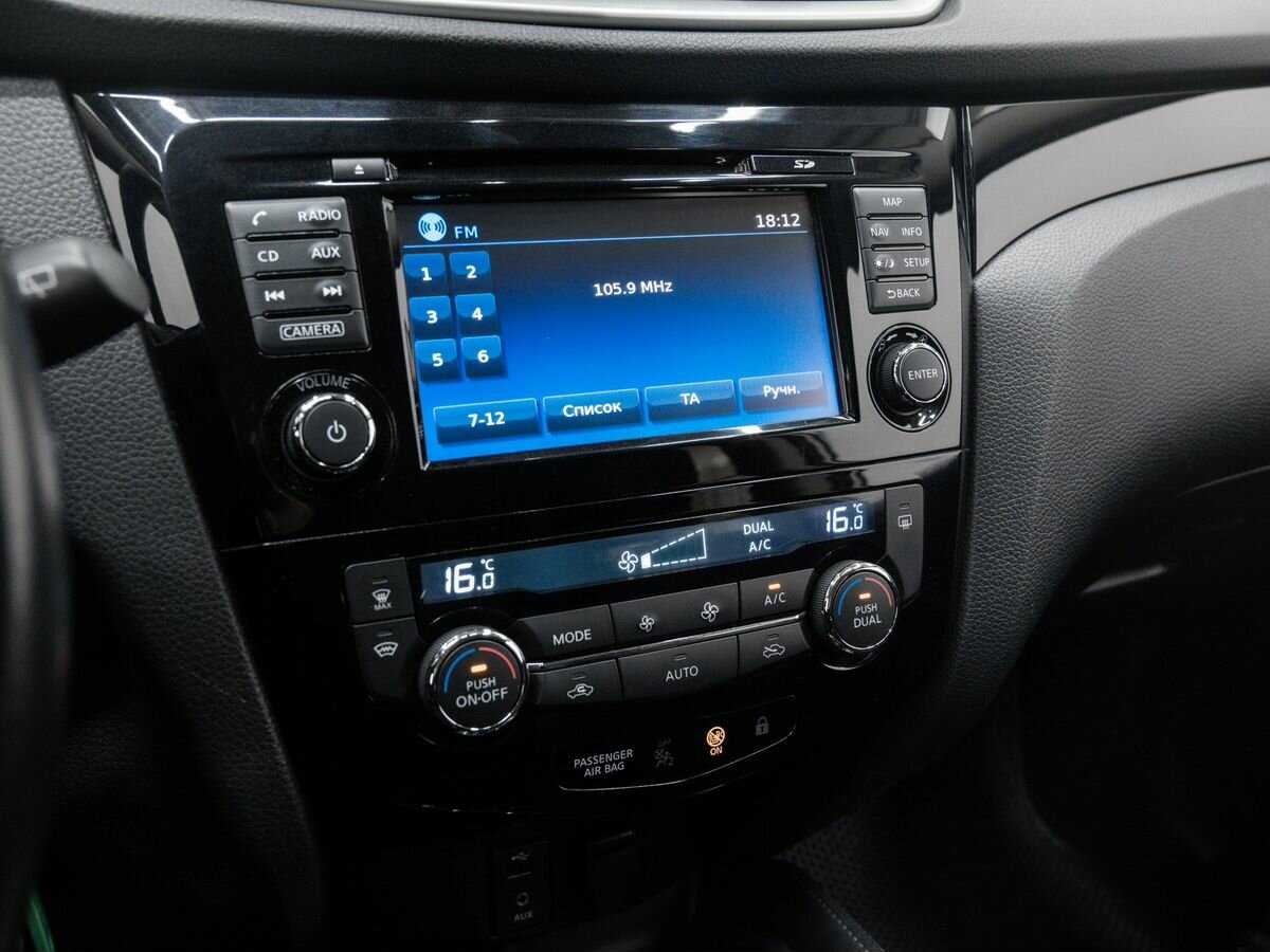 Nissan Qashqai 2017 года с пробегом. Фото: #18