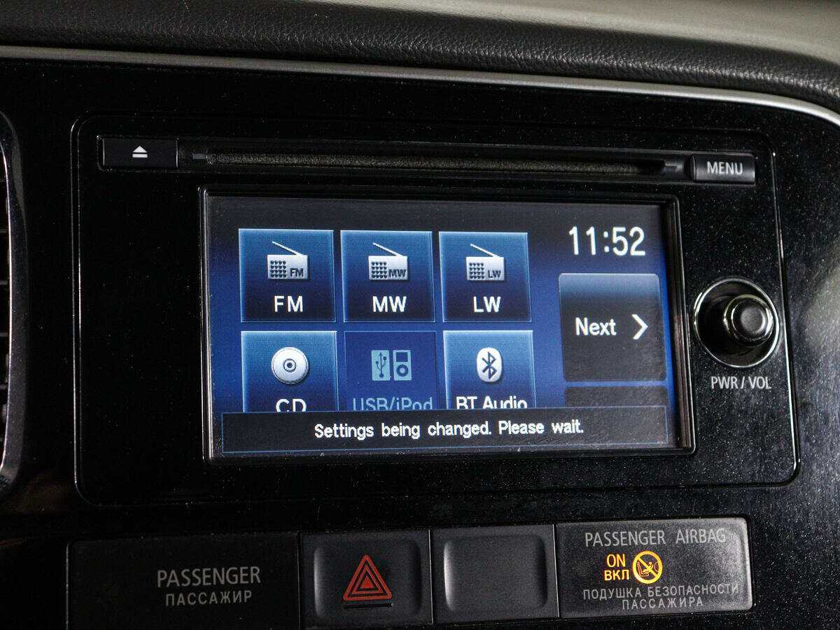 Mitsubishi Outlander 2012 года с пробегом. Фото: #16