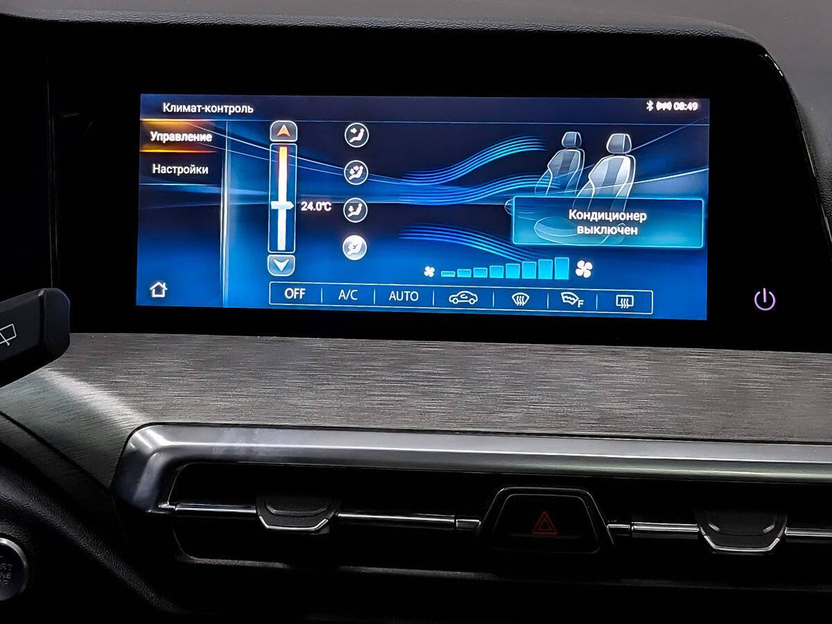 Changan CS35 Plus 2023 года с пробегом. Фото: #14