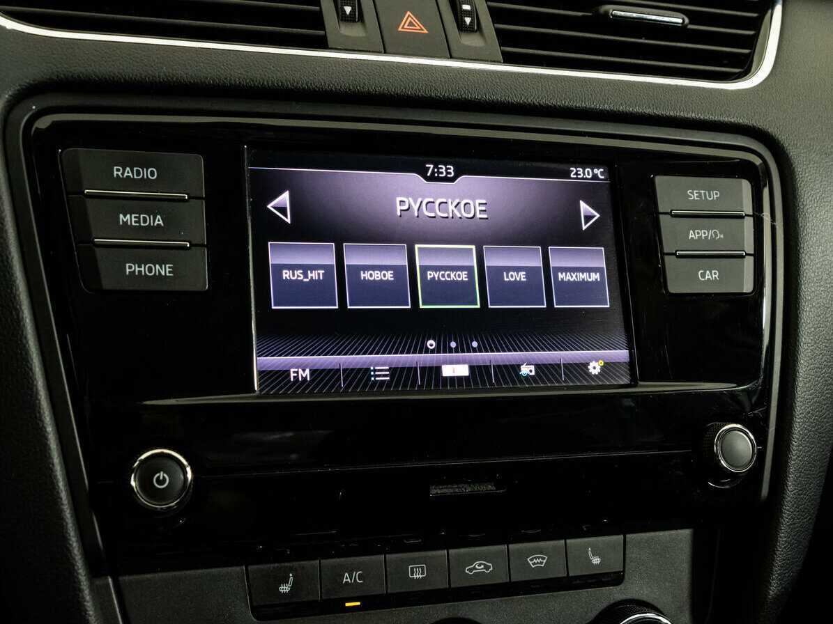 Skoda Octavia 2018 года с пробегом. Фото: #14