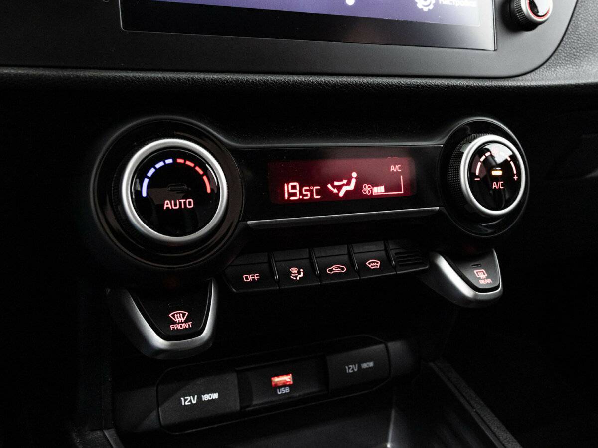 Kia Rio 2022 года с пробегом. Фото: #21