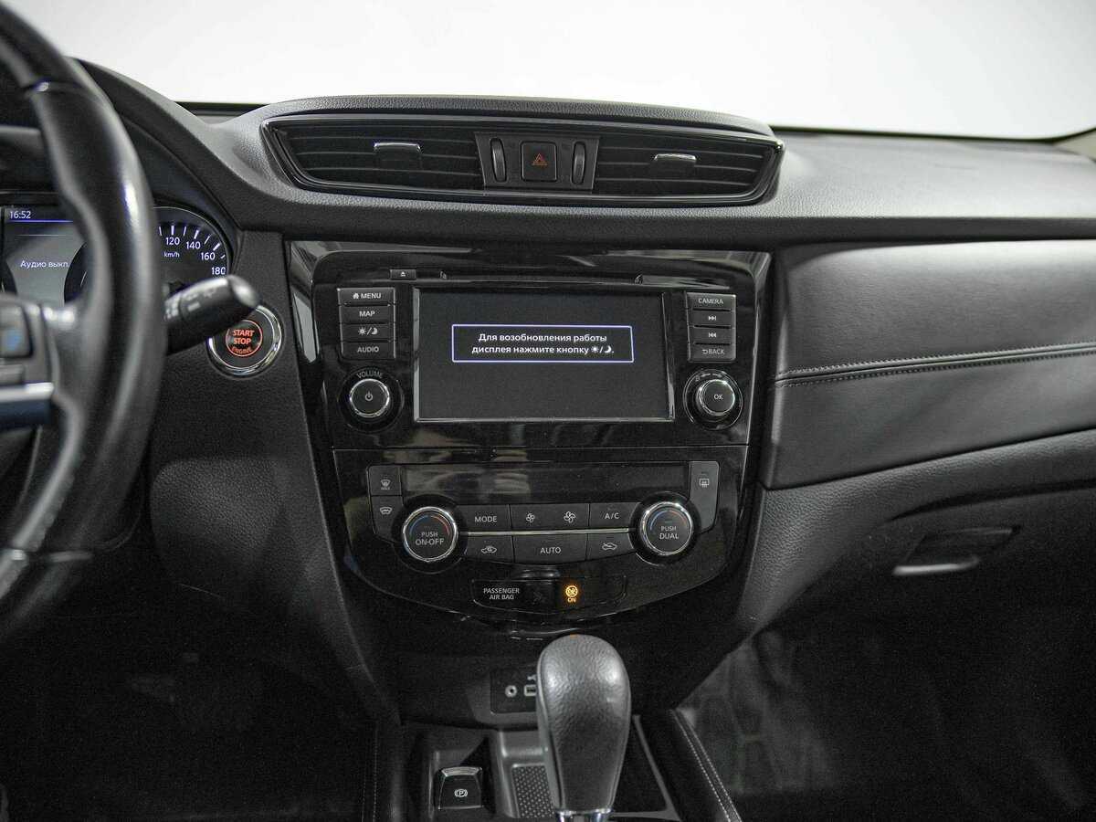 Nissan X-Trail 2021 года с пробегом. Фото: #10