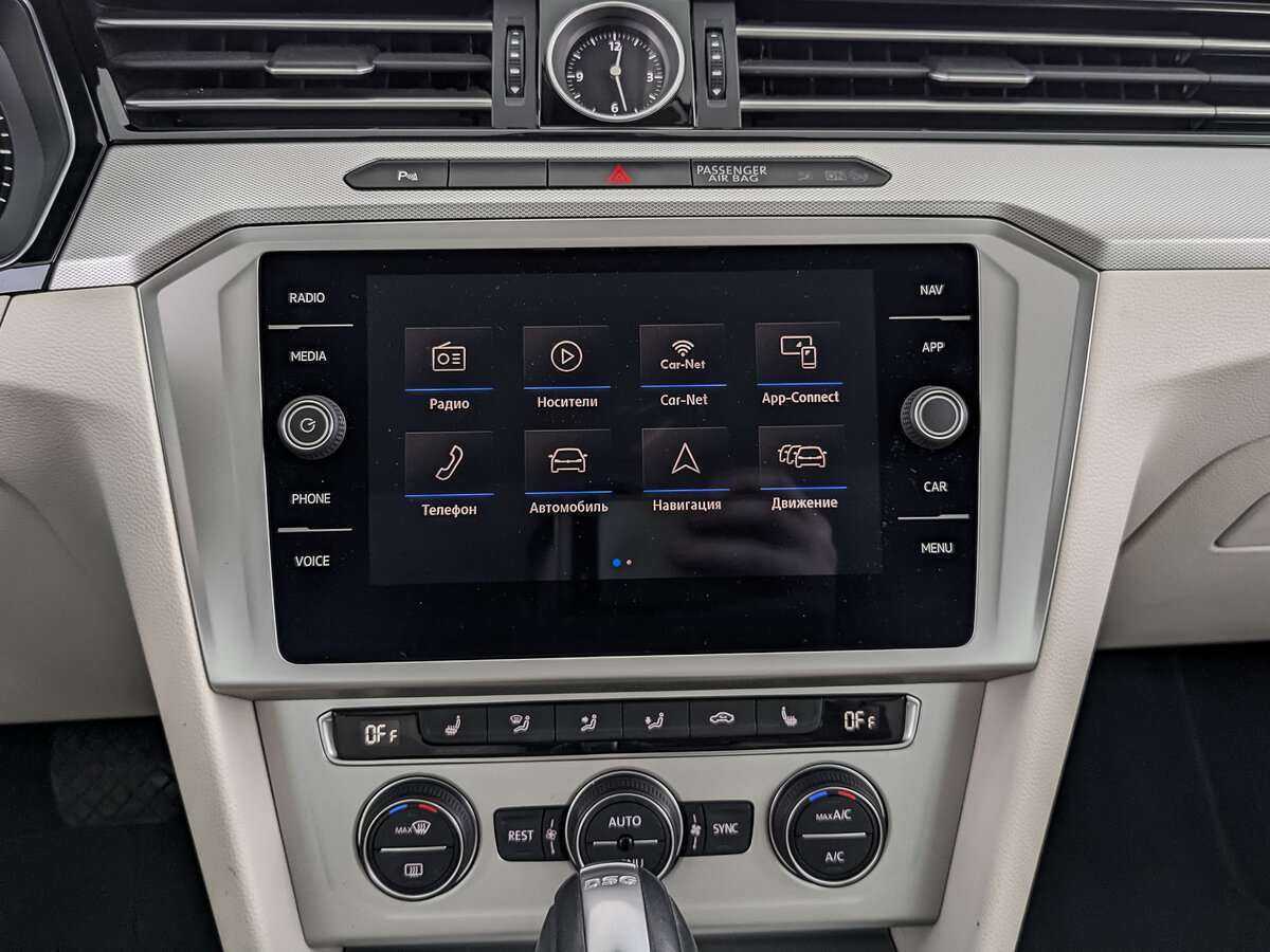 Volkswagen Passat 2018 года с пробегом. Фото: #12