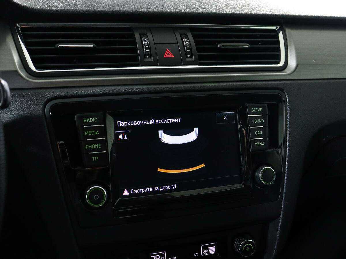 Skoda Rapid 2016 года с пробегом. Фото: #13