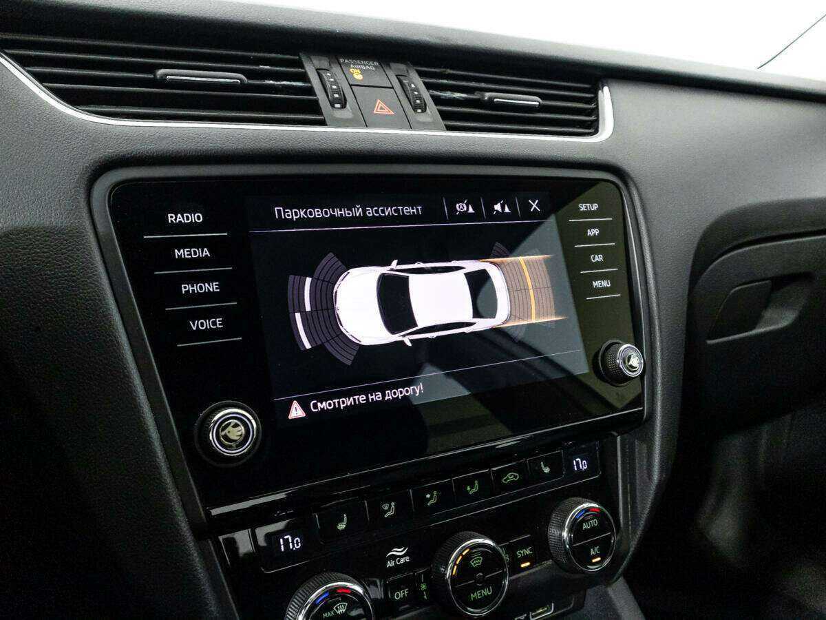 Skoda Octavia 2019 года с пробегом. Фото: #14