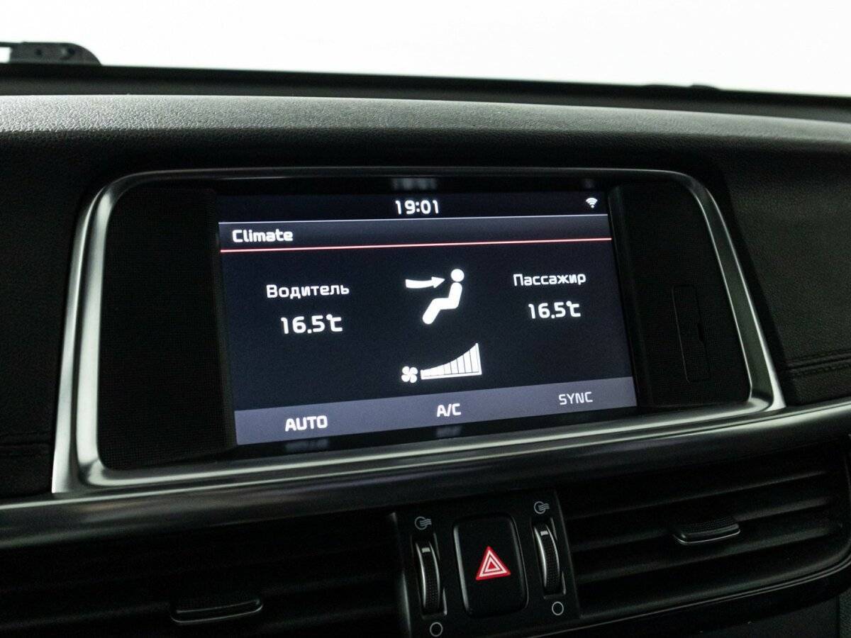 Kia Optima 2016 года с пробегом. Фото: #18