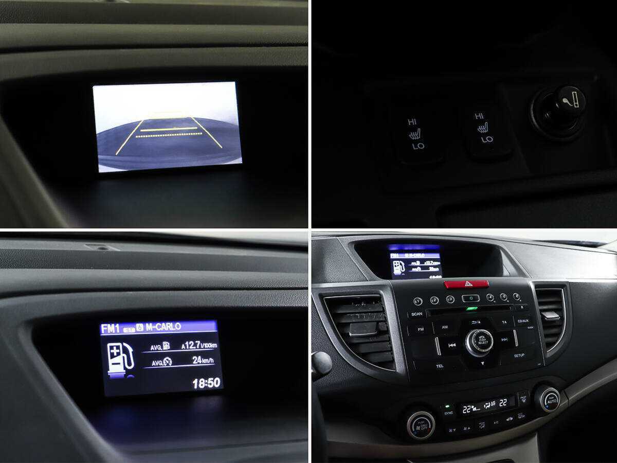 Honda CR-V 2013 года с пробегом. Фото: #17