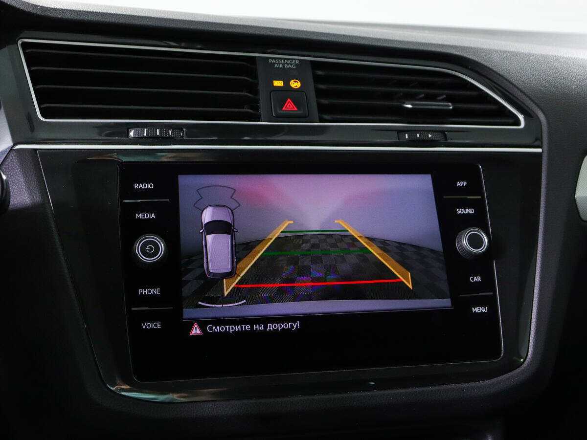 Volkswagen Tiguan 2019 года с пробегом. Фото: #14