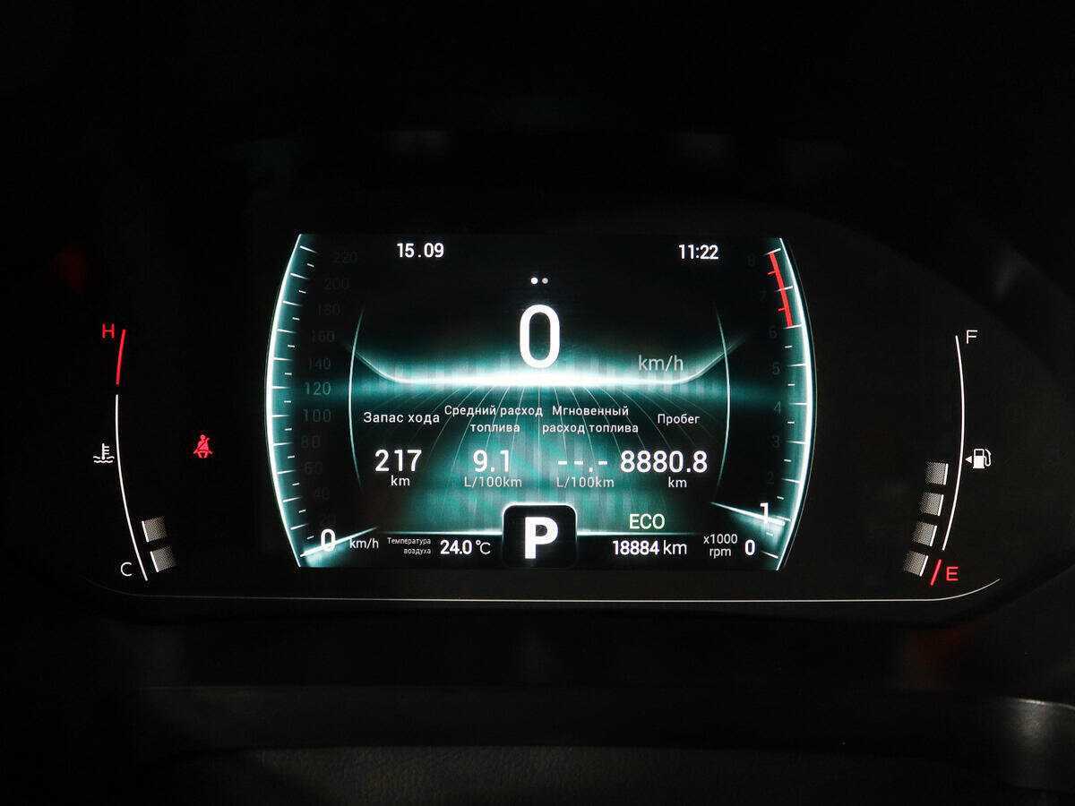 Chery Tiggo 7 Pro 2022 года с пробегом. Фото: #7