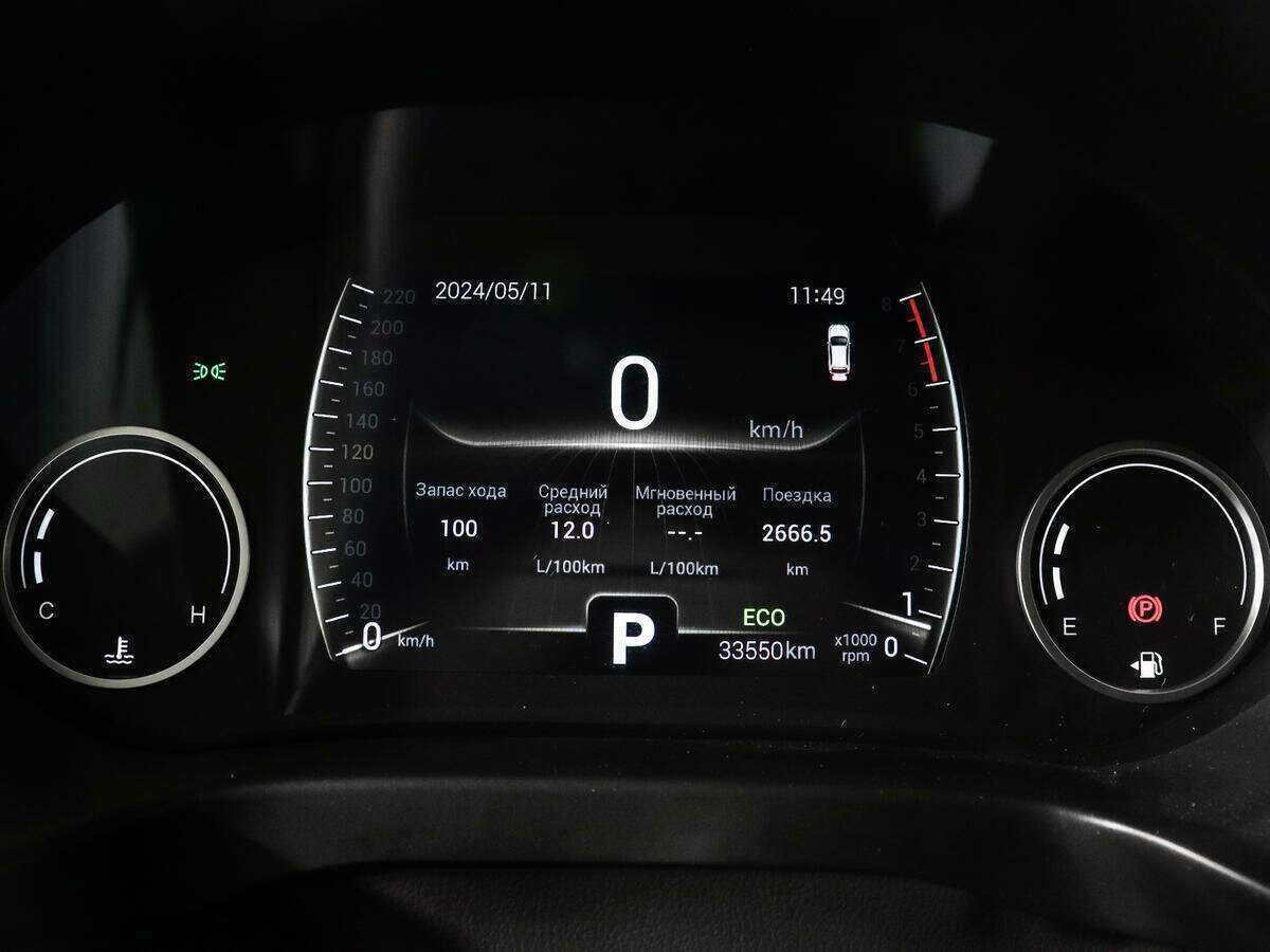 Chery Tiggo 4 2019 года с пробегом. Фото: #10