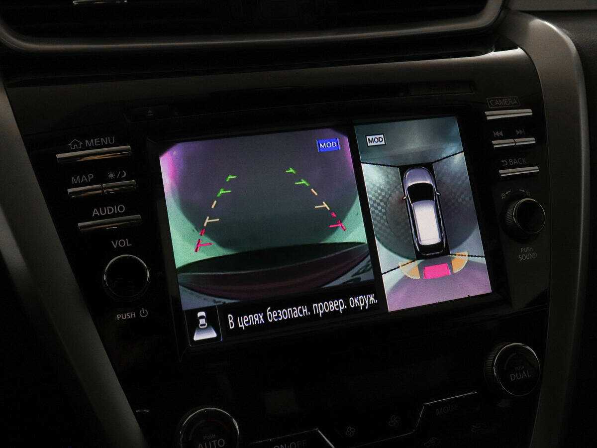 Nissan Murano 2016 года с пробегом. Фото: #11