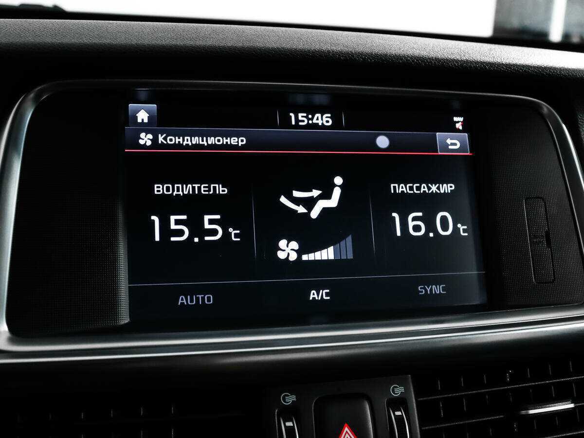 Kia Optima 2018 года с пробегом. Фото: #14