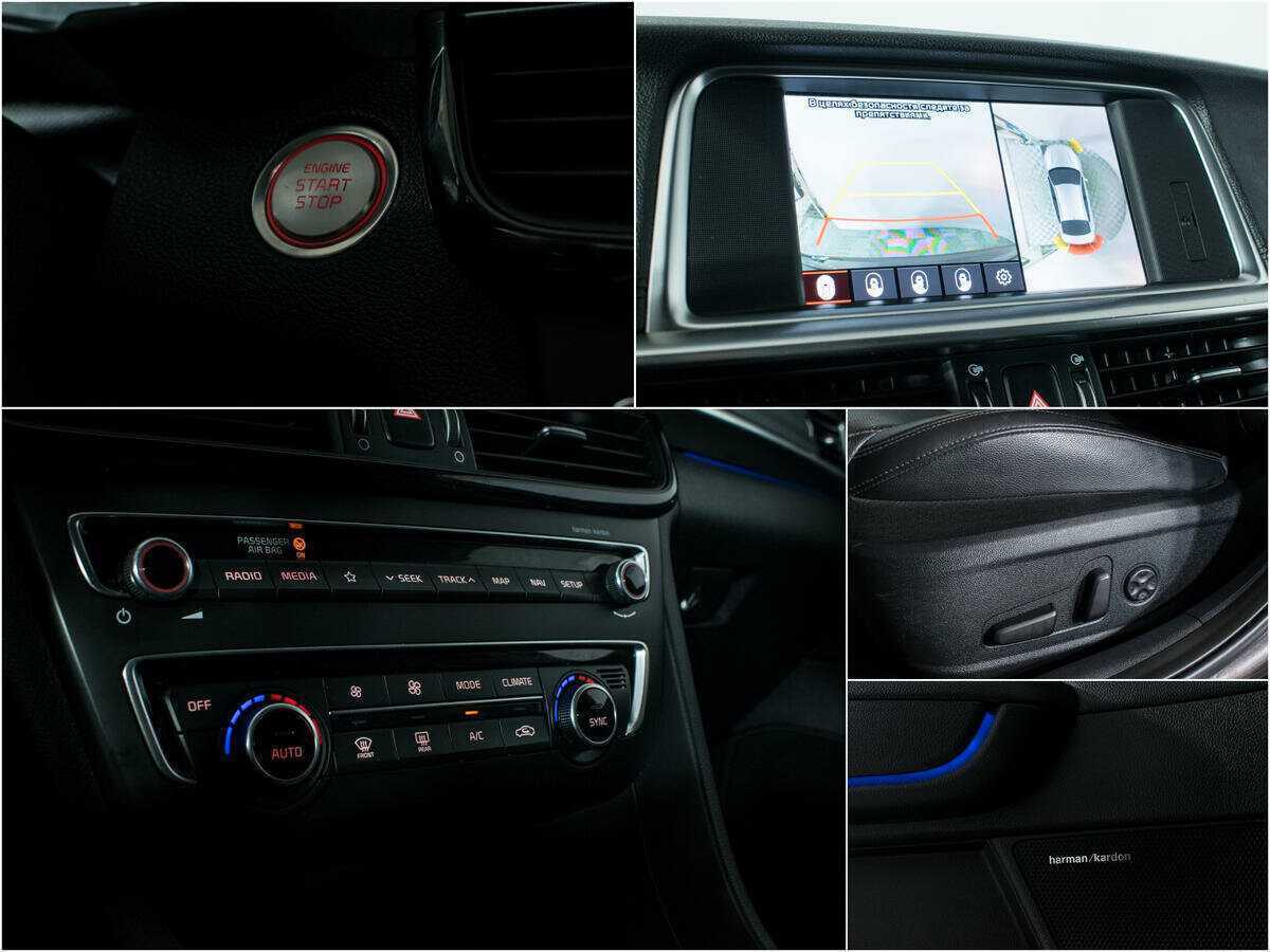 Kia Optima 2019 года с пробегом. Фото: #16