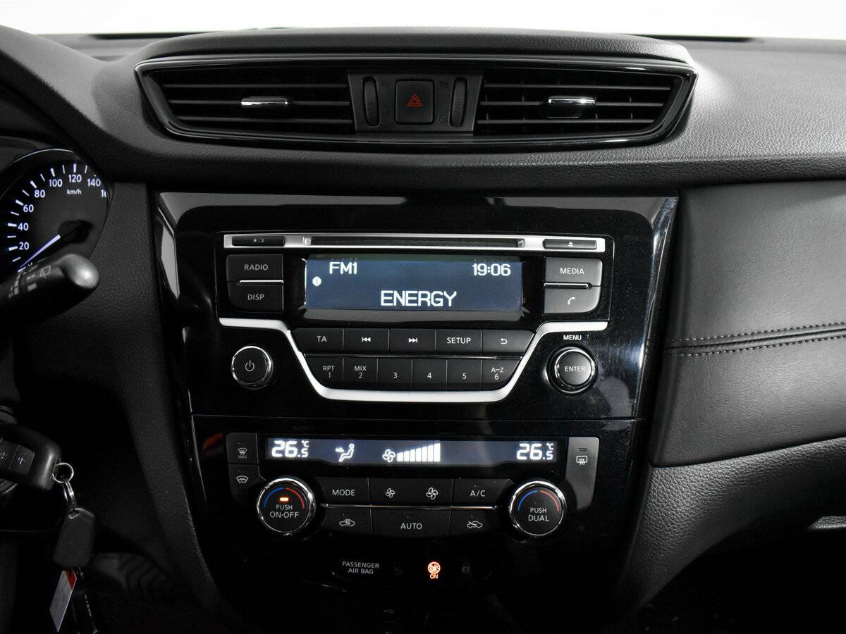 Nissan Qashqai 2020 года с пробегом. Фото: #12