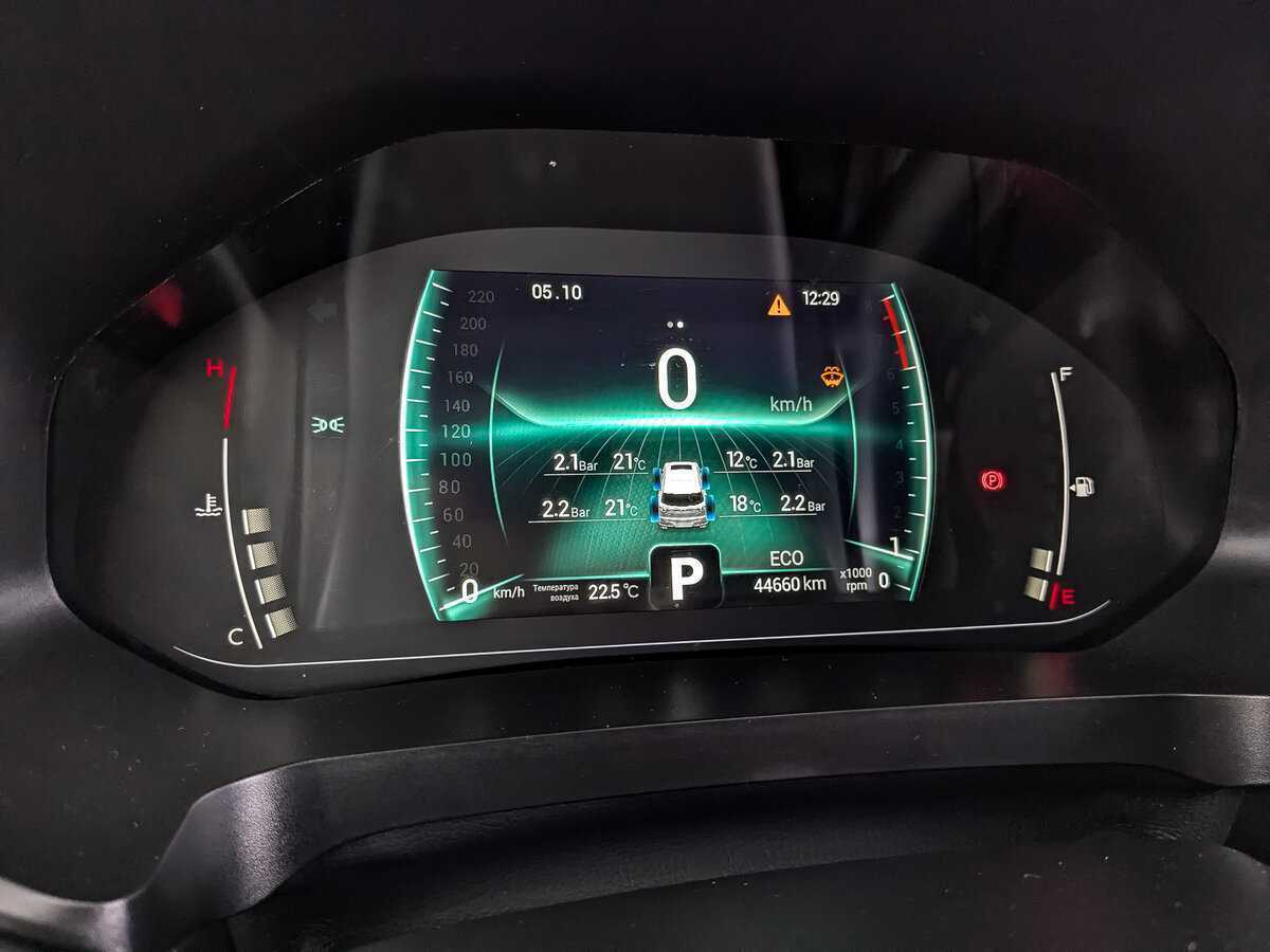 Chery Tiggo 7 Pro 2022 года с пробегом. Фото: #14