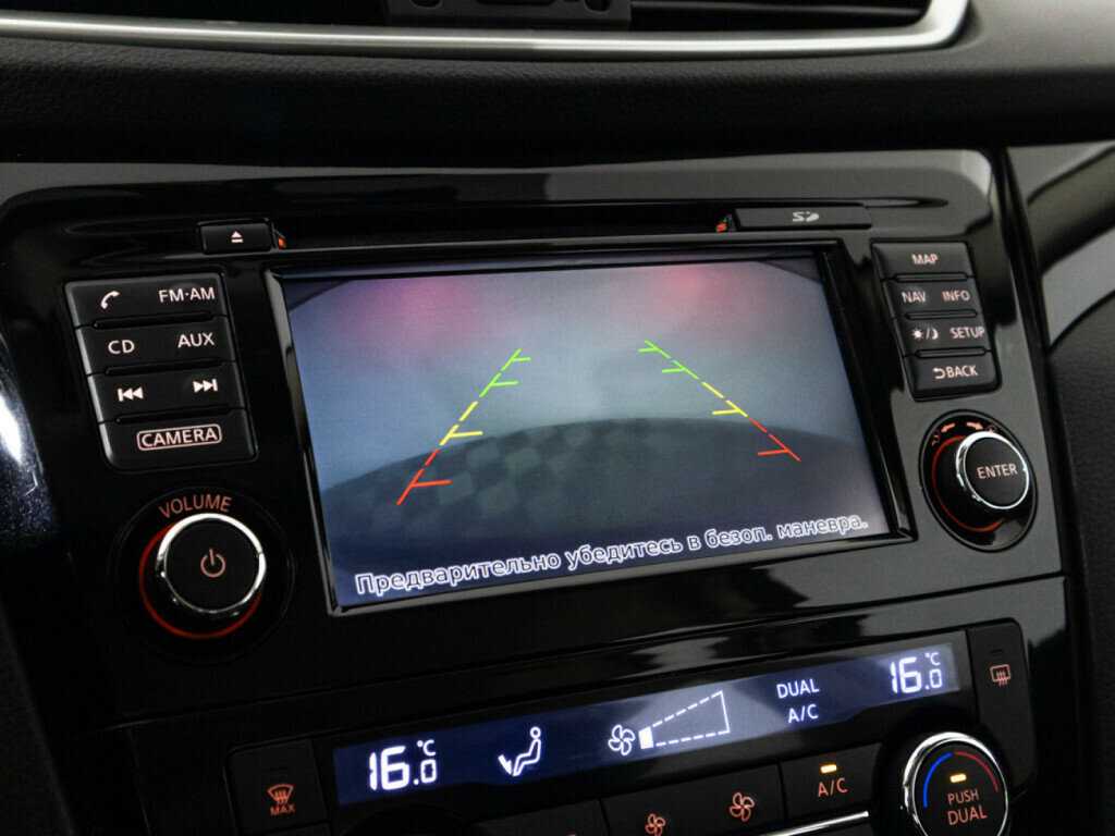 Nissan Qashqai 2016 года с пробегом. Фото: #14