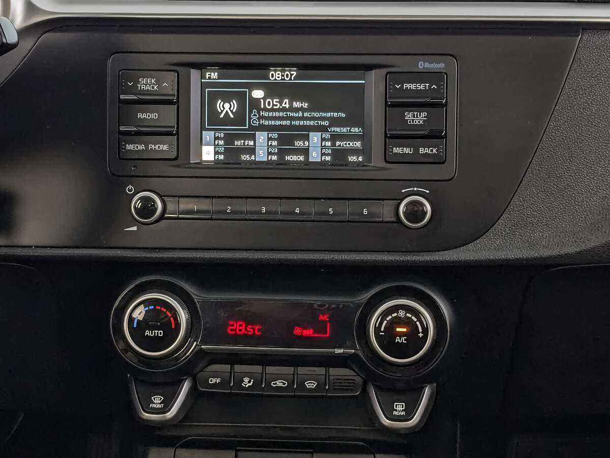 Kia Rio 2021 года с пробегом. Фото: #12