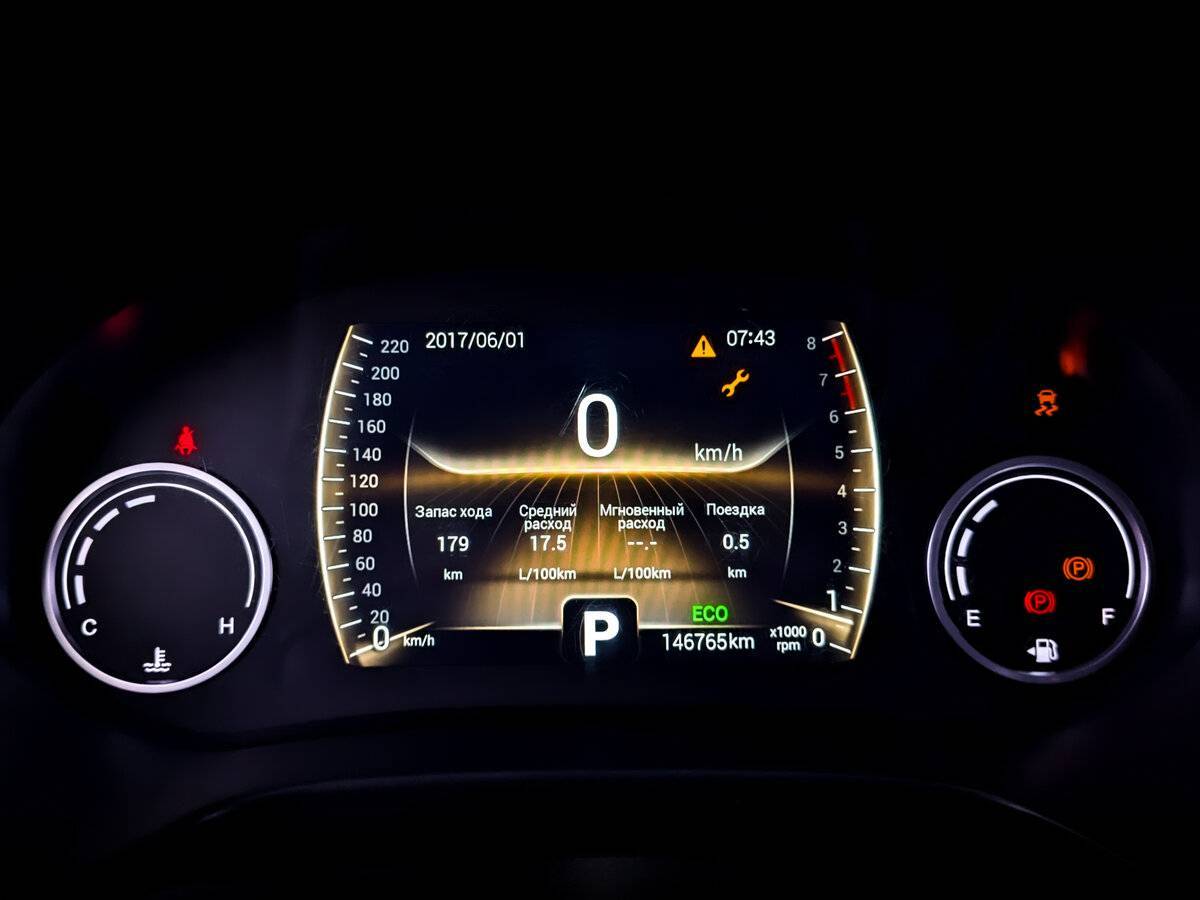 Chery Tiggo 4 2021 года с пробегом. Фото: #12