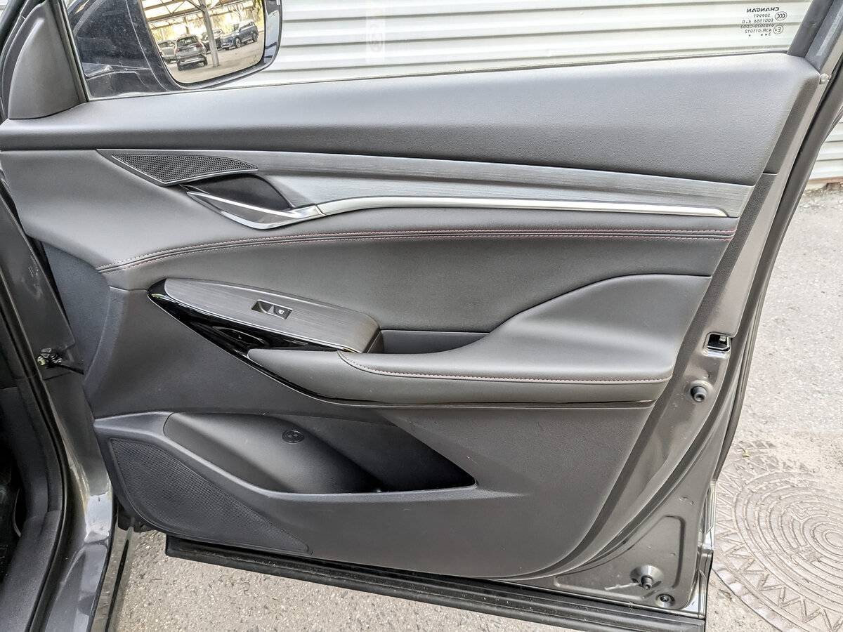 Changan CS75 Plus 2023 года с пробегом. Фото: #24