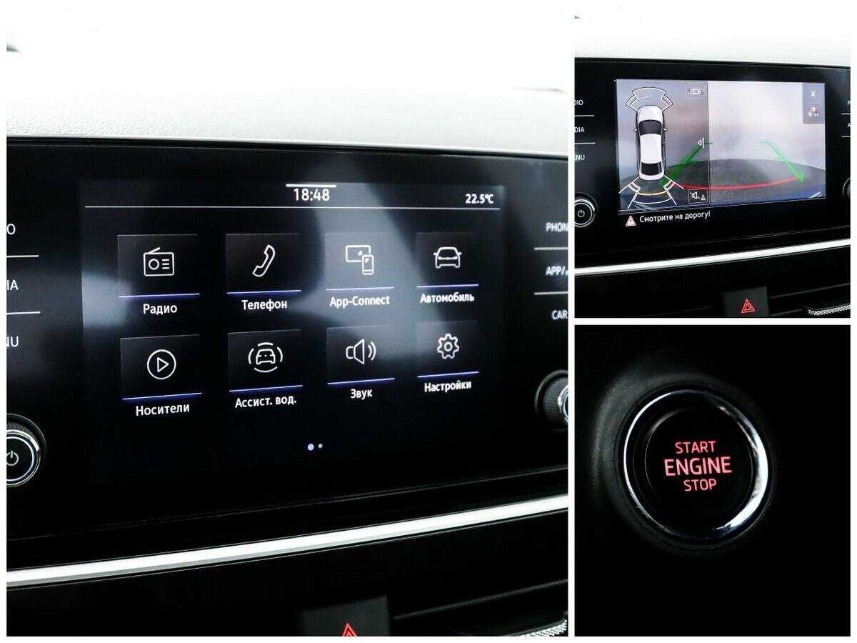 Volkswagen Polo 2020 года с пробегом. Фото: #14