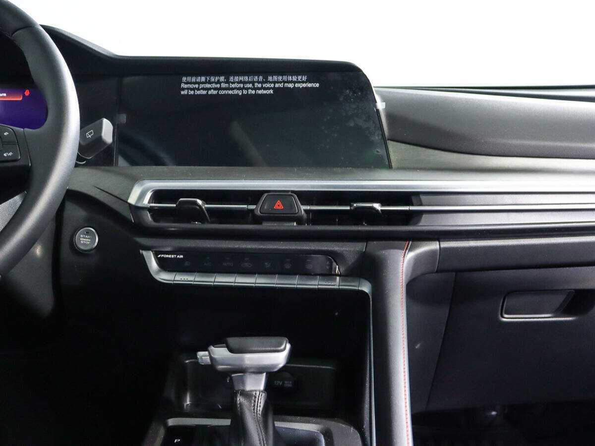 Changan CS35PLUS 2024 года с пробегом. Фото: #12