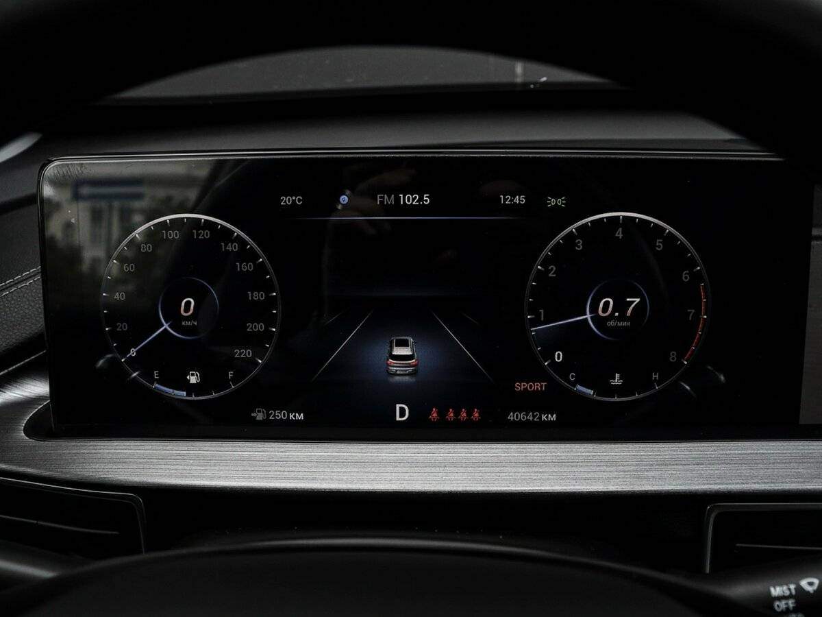 Chery Tiggo 7 Pro Max 2022 года с пробегом. Фото: #10