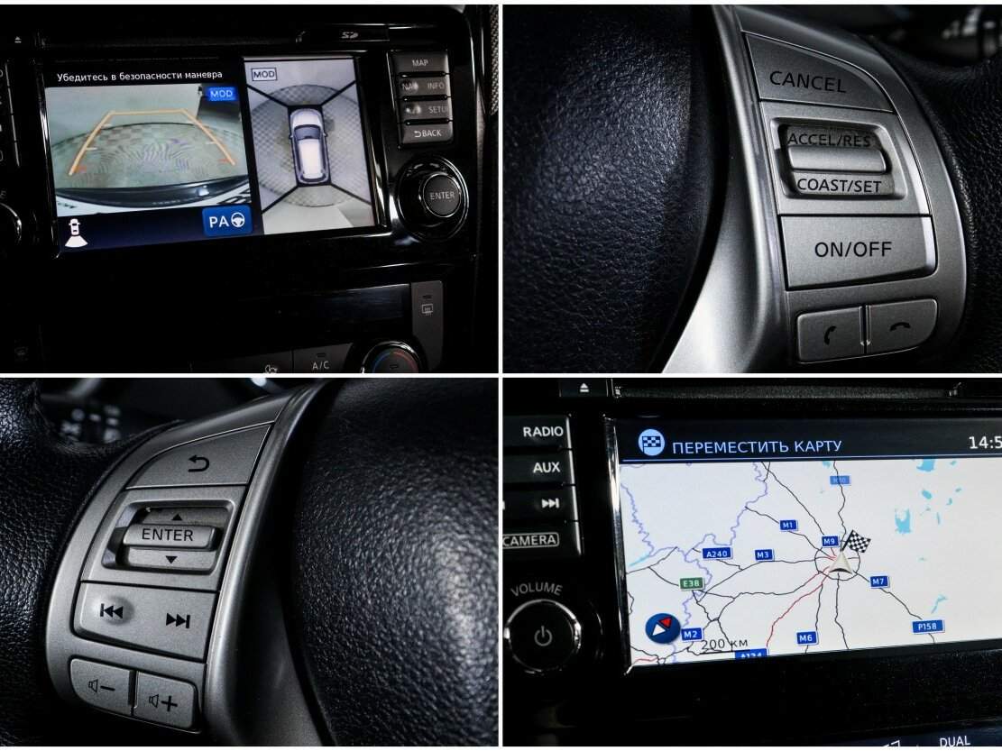 Nissan X-Trail 2017 года с пробегом. Фото: #16