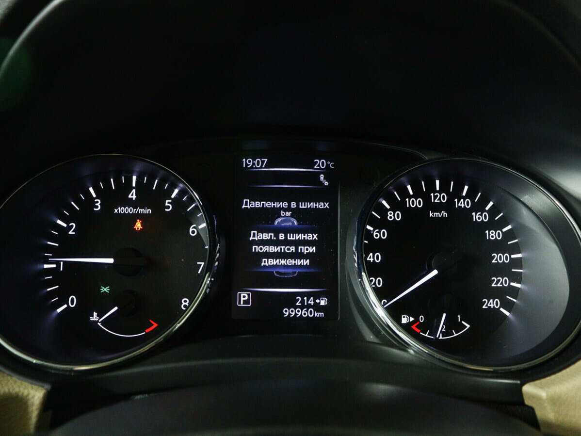 Nissan X-Trail 2019 года с пробегом. Фото: #10